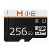 Карта памяти Xiaomi Imilab Xiaobai microSD microSDHC 256 ГБ U3, Class 10