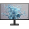 24.5" Монитор Philips 25E2N2100