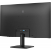 24.5" Монитор Philips 25E2N2100