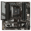Материнская плата GIGABYTE B550M GAMING X WIFI6