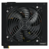 Блок питания ARDOR GAMING KINETIC 650WW черный