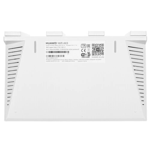 Wi-Fi роутер HUAWEI AX3 WS7100-25