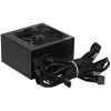 Блок питания ZALMAN DecaMax 600W [ZM600-LX3] черный