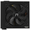Блок питания ZALMAN DecaMax 600W [ZM600-LX3] черный
