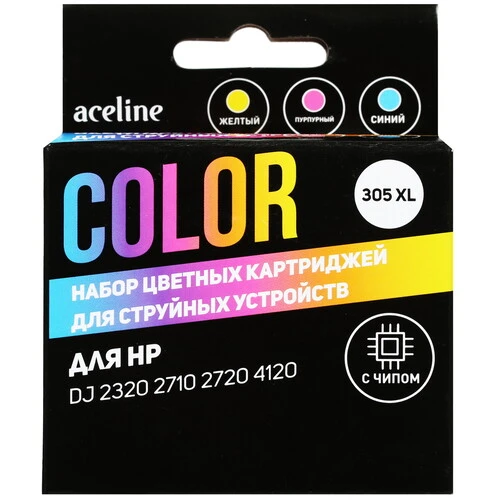 Картридж Aceline NS-3YM63AE многоцветный HP, совместимый, 200 страниц, 1 шт