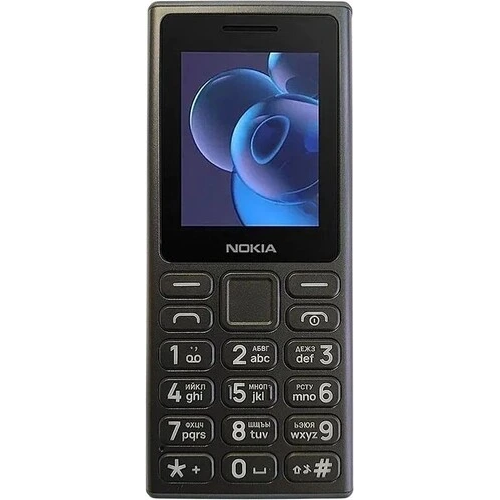Сотовый телефон Nokia 125 DS (2024) черный 