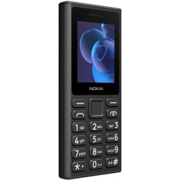 Сотовый телефон Nokia 125 DS (2024) черный 