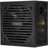 Блок питания HSPD HSI-750BS-BK 750W 80+ Bronze 