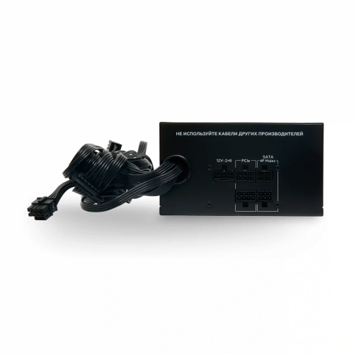 Блок питания HSPD HSI-750BS-BK 750W 80+ Bronze 