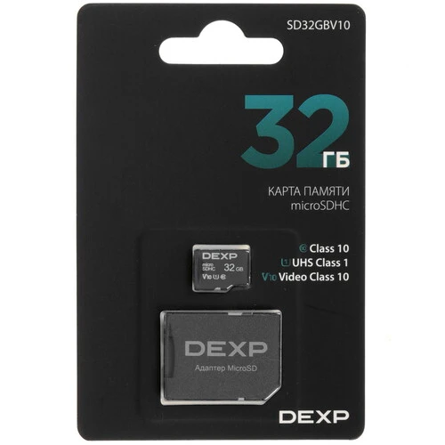 Карта памяти DEXP microSDHC 32 ГБ 