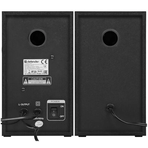 Колонки Defender Solar 20 черный