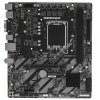 Материнская плата GIGABYTE H810M S2H