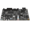 Материнская плата GIGABYTE H810M S2H