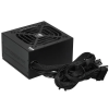Блок питания Cougar STE 500W V2 [CGR ST-500] черный
