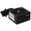 Блок питания Cougar STE 500W V2 [CGR ST-500] черный