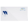 Картридж NV Print NV-W2072X-117X-Y Yellow совместимый для HP Color LJ 150/150A/150NW/178NW/179MFP (1300k)