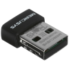 Bluetooth адаптер Mercusys MA530 [USB Type-A, v5.3
