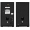Колонки Defender Aurora S40 BT черный 