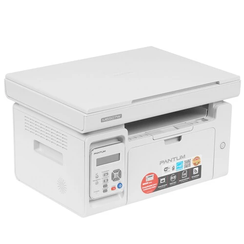 МФУ лазерное Pantum M6507