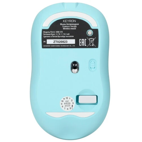 Мышь беспроводная KEYRON WM-S10 бирюзовый