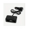 Разветвитель прикуривателя OLESSON 1676 2-х гнездовой 12-24V 2USB 120W