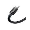 Кабель круглый Baseus CATKLF-C09 USB 2.0