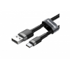 Кабель Baseus CATKLF-BG1  1м, 100W, USB - A - USB Type-C черный + серый