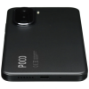 6.9" Смартфон POCO M7 6/128 ГБ черный 