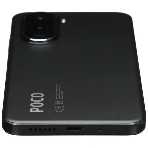 6.9" Смартфон POCO M7 6/128 ГБ черный 