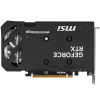 Видеокарта MSI GeForce RTX 5060 SHADOW 2X OC 