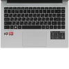 14.5"  Ноутбук Maibenben S14B-R560UM QHD серебристый