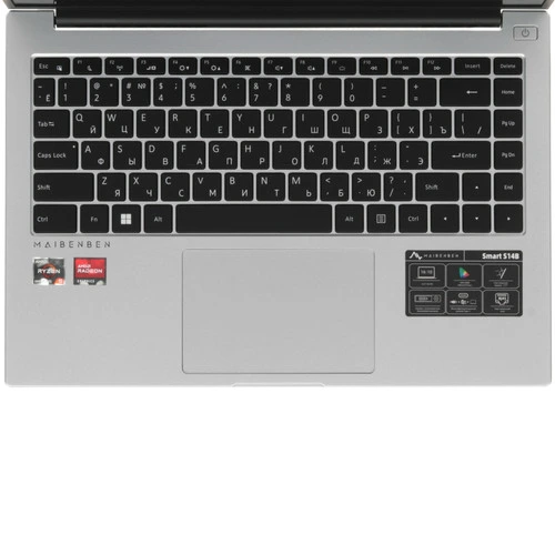 14.5"  Ноутбук Maibenben S14B-R560UM QHD серебристый