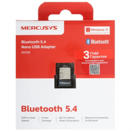 Bluetooth адаптер Mercusys MA5B [USB Type-A, v5.4 + EDR]