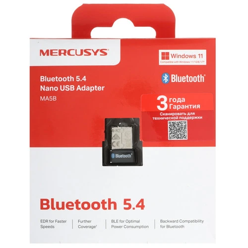 Bluetooth адаптер Mercusys MA5B [USB Type-A, v5.4 + EDR]