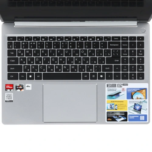 16" Ноутбук Tecno Megabook K16S серый