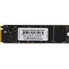 512 ГБ NVME M.2 накопитель AMD Radeon R3MP30512G8