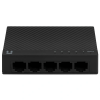 Коммутатор NETIS ST3105C
